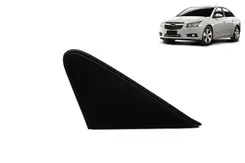 Moldura Externa Do Retrovisor Lado Esquerdo - Cruze 2012 A 2016