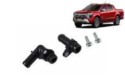 Tubo De Retorno Do Líquido De Arrefecimento - Nova S10 / Trailblazer