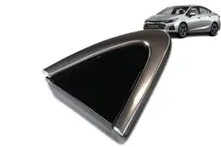 Moldura Traseira da Lateral Direita - Novo Cruze 2016 a 2019