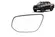Vidro Espelho Retrovisor Esquerdo - S10 / Trailblazer