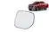 Vidro Espelho Retrovisor Dir - S10 Cab Dupla / S10 Cab Simples / Trailblazer.