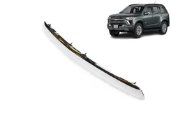 Moldura Central Cromado Tampa Traseira - Trailblazer 2013 A 2025