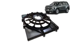 Defletor do Ventilador do Radiador - Nova S10 / Trailblazer ( Motor 2.8 Diesel - 2025/2026 )