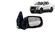 Retrovisor Externo Direito - Nova S10 / Trailblazer