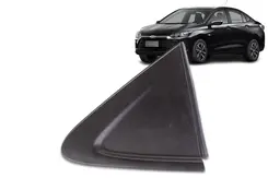 Moldura Externa Traseira Direito - Onix Plus 2020 A 2026