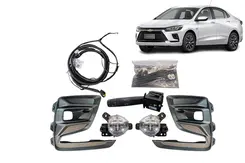 Kit Farol De Neblina - Novo Onix / Onix Plus